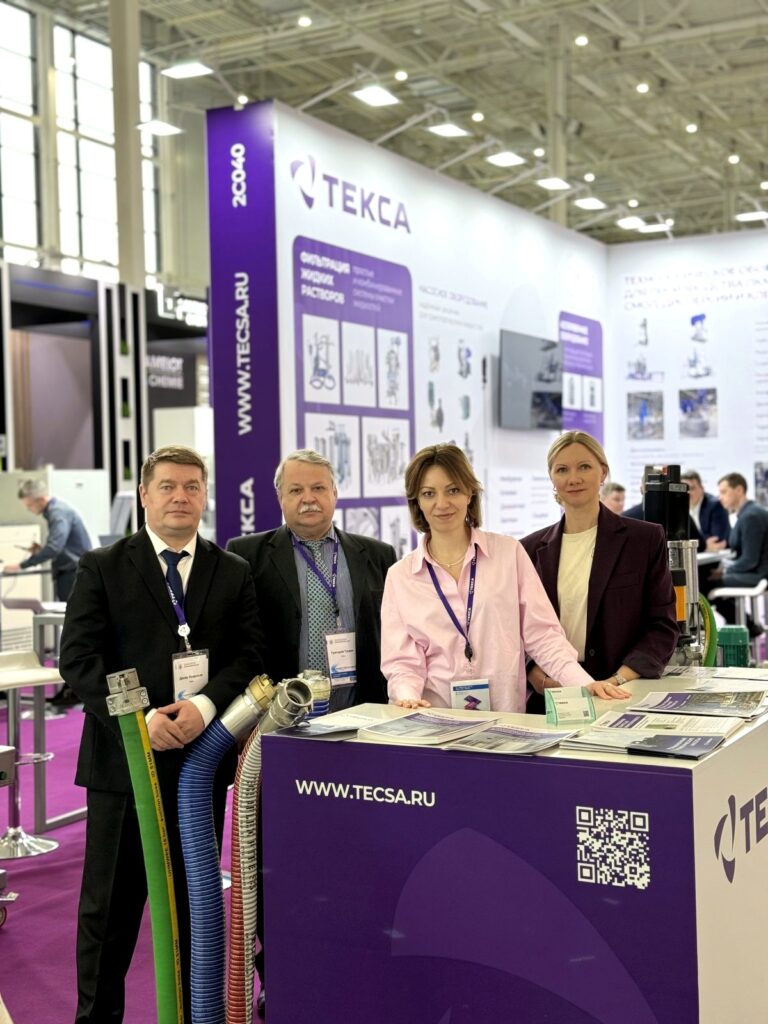 Интерлакокраска 2026: «Текса» представила 100+ решений для производства и лаборатории